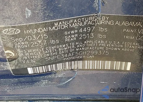 2016 Hyundai Sonata Limited из США, поврежденный, VIN 5NPE34AF5GH299375